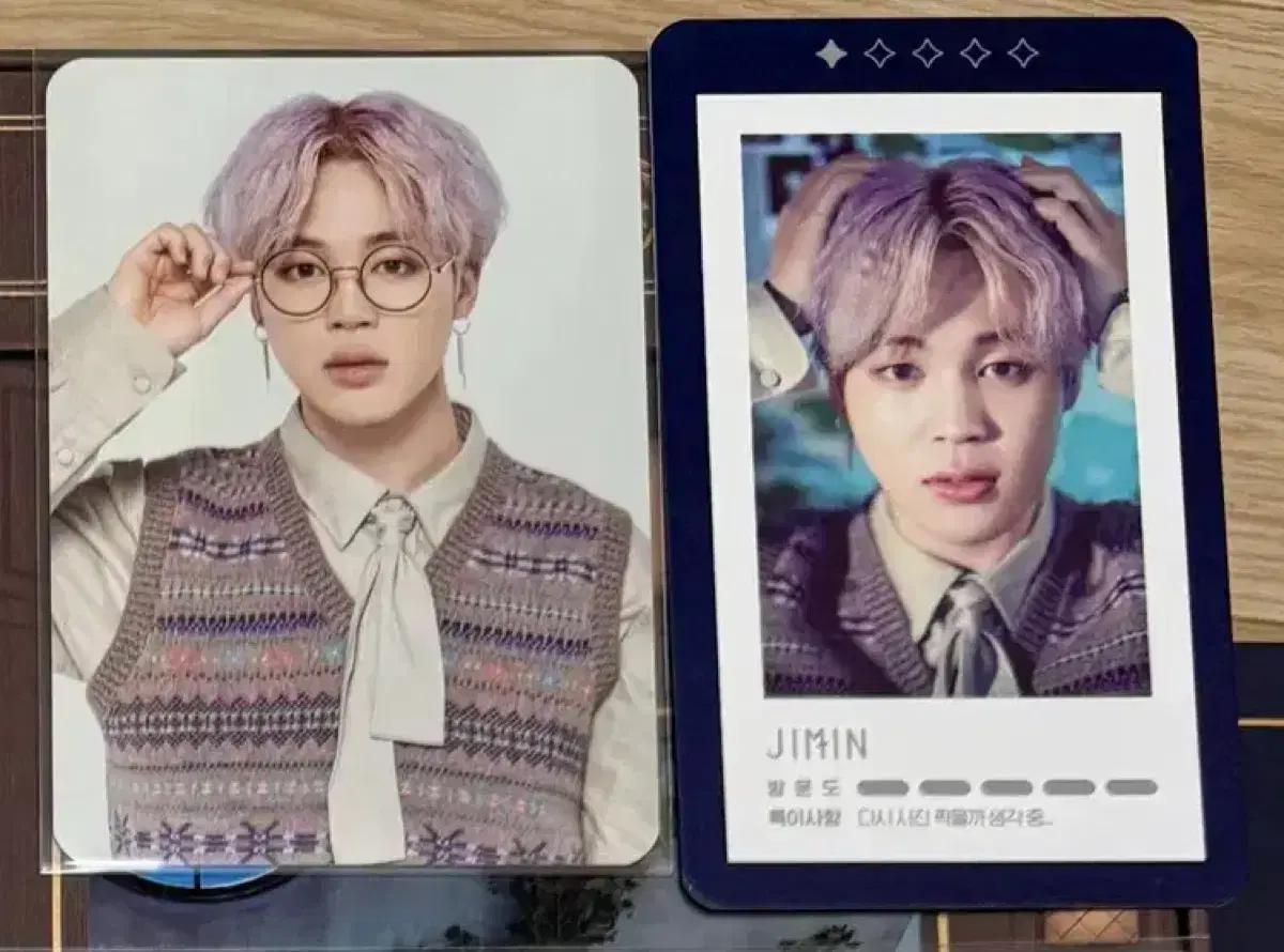 방탄 지민 매직샵 블루레이 bts Jimin magicshop